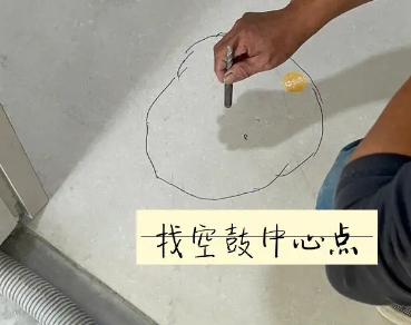 平度瓷砖空鼓维修公司分享砂料配比不正确在瓷砖铺贴过程中可能导致以下问题